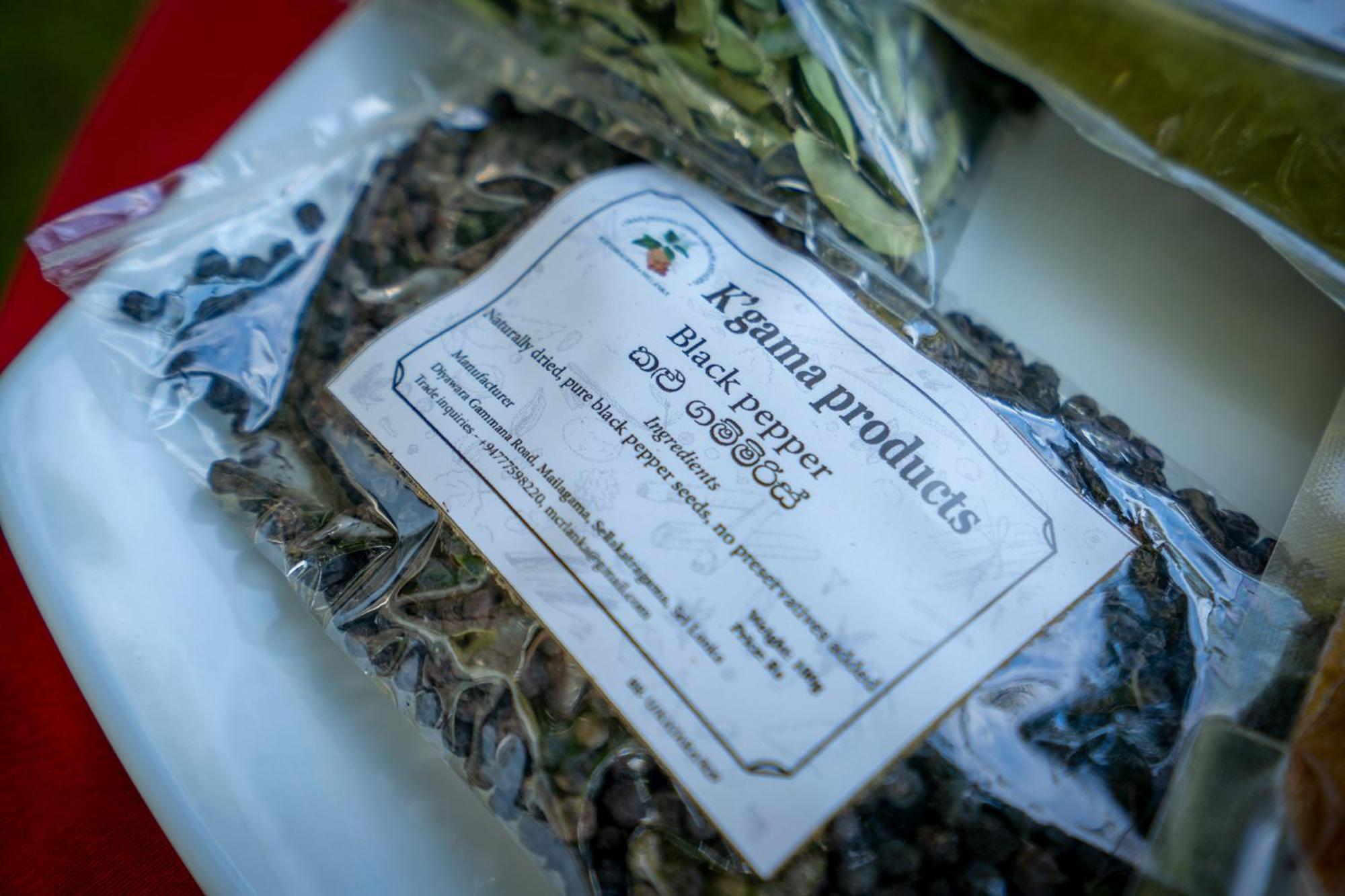 Mailagama Cinnamon Residence Kataragama Exteriör bild
